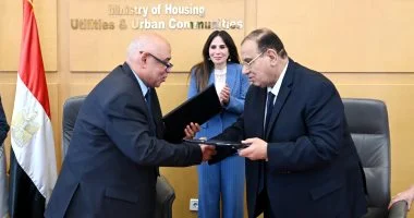 الإسكان تشهد توقيع مذكرة بين “مرفق مياه الشرب و”اتحاد المؤسسات الأهلية”