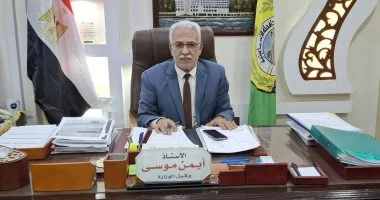 الإسماعيلية تحصد 5 مراكز جمهورية فى مسابقات الاقتصاد المنزلى