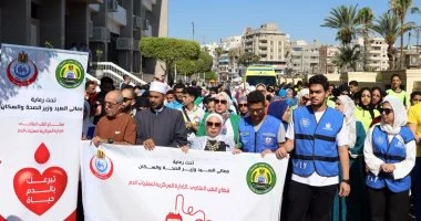 الاحتفال باليوم العالمى للتبرع بالدم فى الإسماعيلية تحت شعار “تبرعك بالدم حياة”
