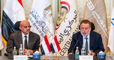 البنك المركزي المصري يستضيف لقاء مصرفيا بين البنوك المصرية واليمنية لبحث التعاون