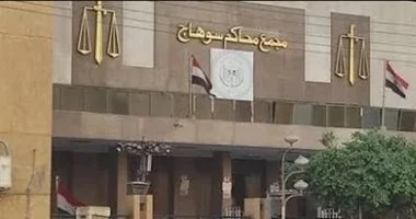 الحكم بعدم الاختصاص في قضية سب محافظ سوهاج السابق