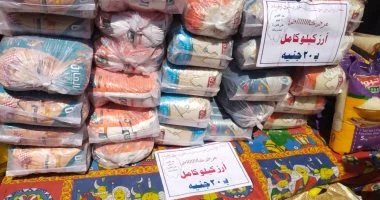 الرز بـ20 والسكر بـ20.. مبادرة في كفر شكر لتوفير السلع الغذائية بأسعار مخفضة