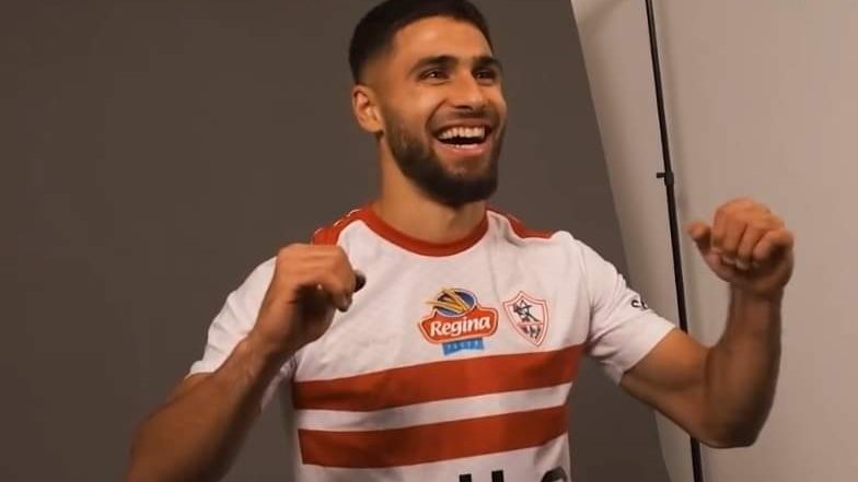 الزمالك يعلن إنهاء قضيتي عمر فرج وأحمد الجفالي