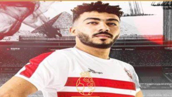 الزناري يطالب الزمالك بحسم مصيره.. والبنك الأهلي يترقب القرار النهائي