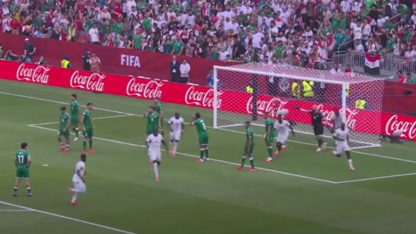 السنغال تتقدّم على العراق برأسية حبيب ديارا في كأس العالم