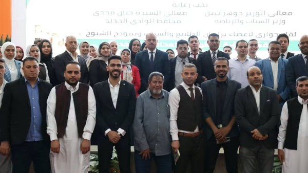 الشباب والرياضة تواصل فعاليات ملتقيات المحافظات الحدودية