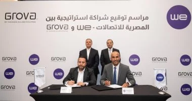 المصرية للاتصالات توسع حضورها في المدن الذكية باتفاقية جديدة للبنية التحتية الرقمية