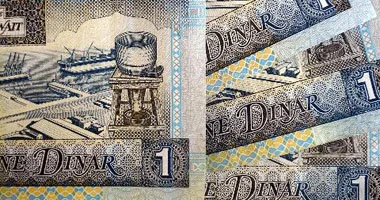 تراجع سعر الدينار الكويتي اليوم الثلاثاء 16يونيو 2026 أمام الجنيه المصري