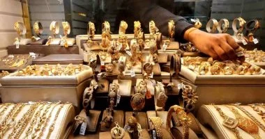 تراجع محدود لسعر الذهب فى الكويت.. عيار 24 عند 40.350 دينار