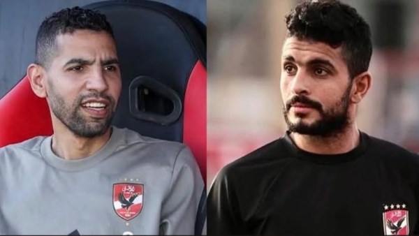 «تستاهلوا كل خير يا أخواتي» .. كهربا يُوجّه رسالة لـ أيمن أشرف ومؤمن زكريا