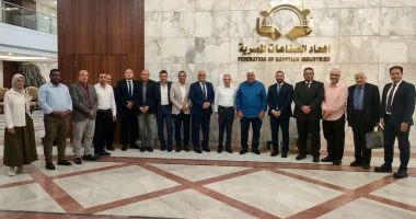 تشكيل مجلس إدارة شعبة البويات والأحبار لدورة 2026-2029