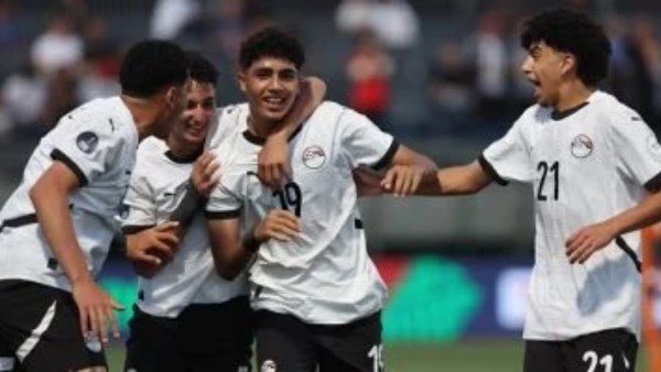 تشكيل منتخب مصر  لمواجهة المغرب في مباراة المركز الثالث بكأس الأمم الأفريقية تحت 17 عامًا