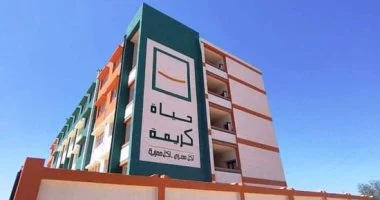 تعرف على قرى المرحلة الثانية من مبادرة حياة كريمة فى بنى سويف