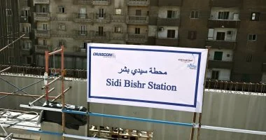 تعرف على مراحل مترو أبو قير الثلاثة بالإسكندرية.. تصل إلى برج العرب