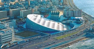 تعرف على مواعيد مكتبة الإسكندرية فى عيد رأس السنة الهجرية