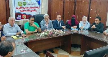 تعليم الإسماعيلية تستقبل رؤساء لجان الثانوية العامة وتعلن جاهزية 34 لجنة