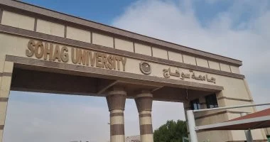 جامعة سوهاج تحقق معدلات مرتفعة فى سرعة الاستجابة لشكاوى المواطنين