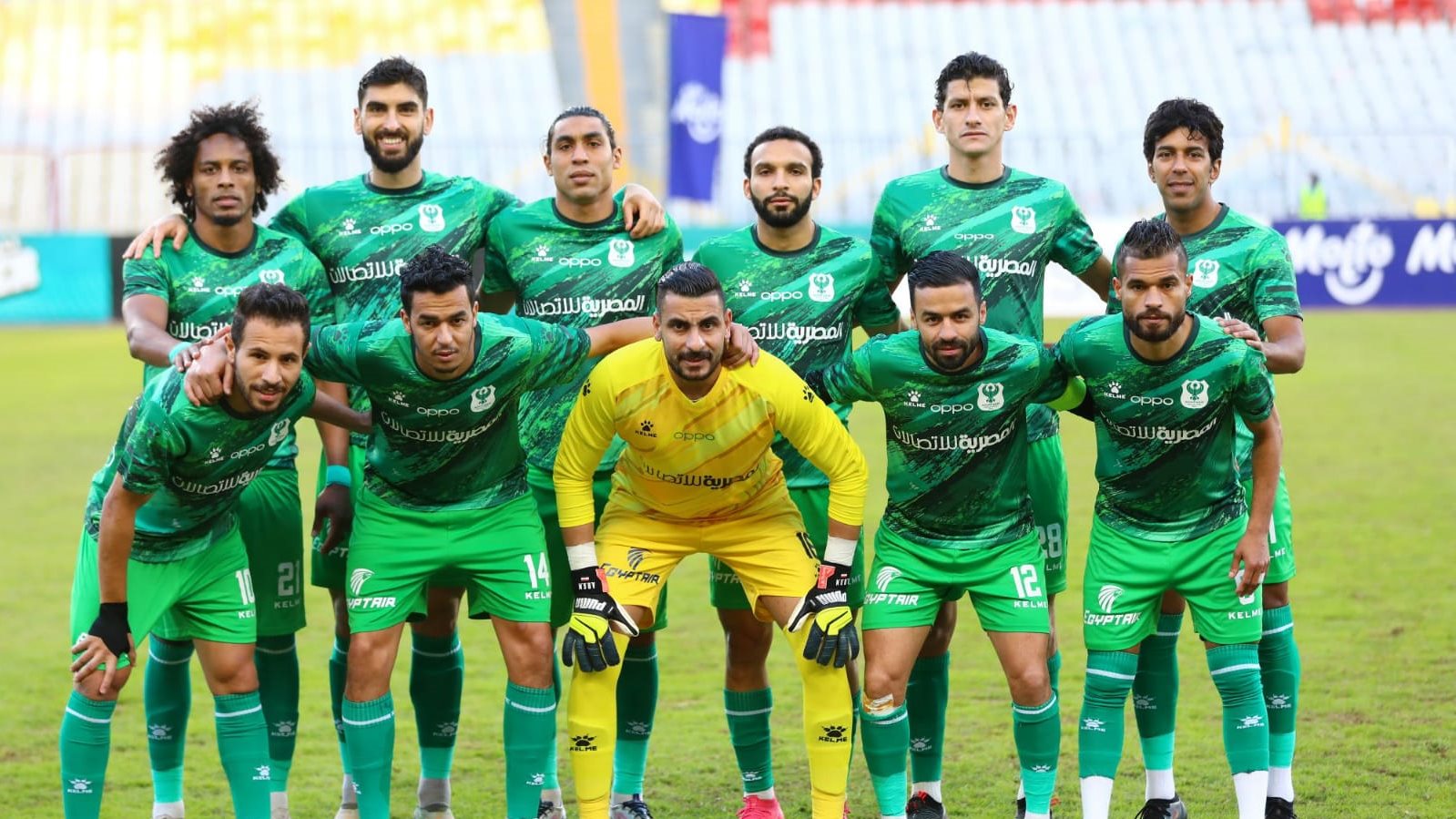 خالد الغندور: فرحة جماهير المصري من أبرز مشاهد 2026.. والأندية الشعبية تصنع الفارق