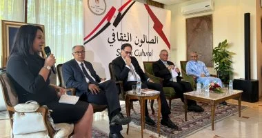 سفارة مصر بالرباط تستضيف صالونا حول تأثير الرقمنة على تكوين المجتمعات العربية