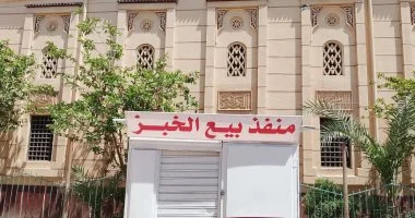 شاهد.. منافذ جديدة تسهل حصول المواطنين على الخبز المدعم بمدن الدقهلية