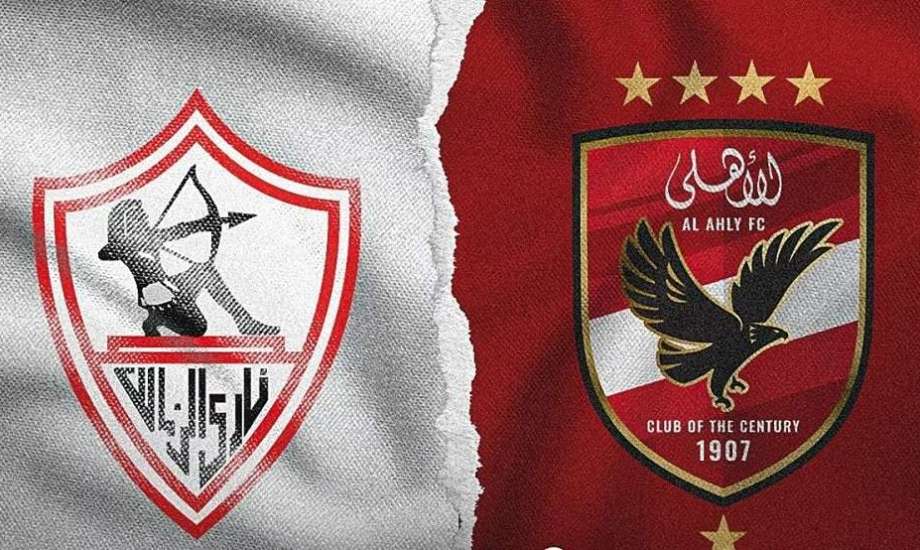 صفقة مفاجأة.. لاعب الزمالك يقترب من الانتقال إلى الأهلي