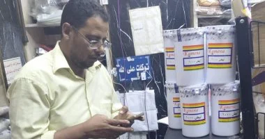 ضبط 6 كجم من مسحوق ثانى أكسيد التيتانيوم مجهول المصدر داخل محل بالإسكندرية