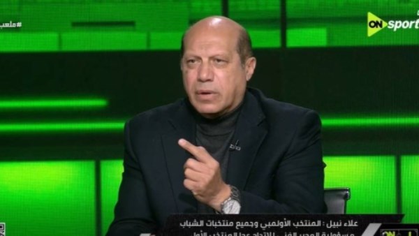 علاء نبيل: الجوهري أنقذ حسام حسن نفسيًا بعد صدمة استطلاع الصحف