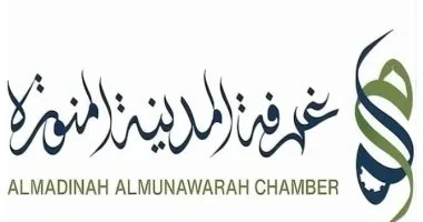 غرفة المدينة المنورة توقع اتفاقية شراكة استراتيجية لدعم الحرفيين وتمكين الاقتصاد المحلي