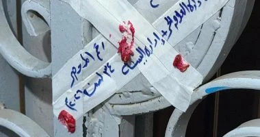 غلق عيادة أسنان لمخالفتها اشتراطات مكافحة العدوى بكفر الشيخ