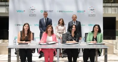 مؤسسة إي اف چي للتنمية الاجتماعية تتعاون مع مؤسسة بنك نكست وشركة ڤاليو للتوسع في الطاقة الاستيعابية لمستشفى أهل مصر لعلاج الحروق