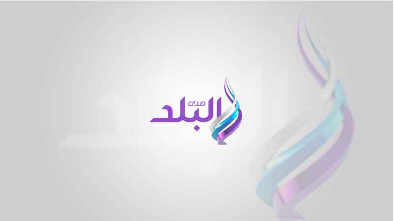 ماجد سامي ناعيا اليوناني تاكيس جونياس: ارقد بسلام.. أعظم مدرب على الإطلاق
                                                
                                                
                                                    24/06/2026 11:14 ص
                                                
                                                
                                                    نعي ماجد سامي مالك نادي وادي دجله وفاه المدرب اليوناني تاكيس جونياس، المدير الفني السابق لناديي بيراميدز ووادي دجلة عبر الصفحة الشخصية بموقع التواصل الاجتماعي فيسبوك.