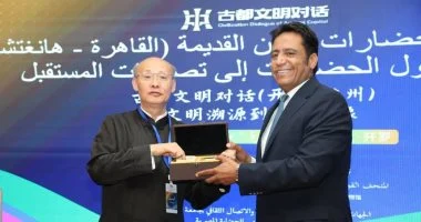 متحف الحضارة يستضيف فعاليات الحوار بين حضارات المدن القديمة بمشاركة مصرية صينية