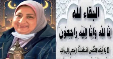 محافظ أسوان ينعى شهيدة الامتحانات ويشيد بتعاون البحيرة فى نقل الجثمان
