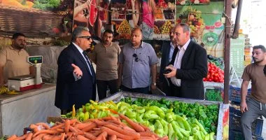 محافظ الدقهلية إلغاء ترخيص منافذ بيع الخضراوات فى حالة وجود أي تلاعب بالأسعار
