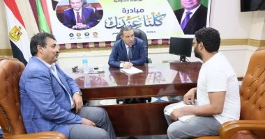محافظ المنوفية يلتقى أكثر من 80 مواطنا على مدار 6 ساعات متواصلة لبحث الشكاوى