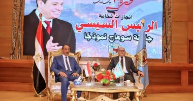 محافظ سوهاج يشهد احتفالية الجامعة بالذكرى المجيدة لثورة 30 يونيو