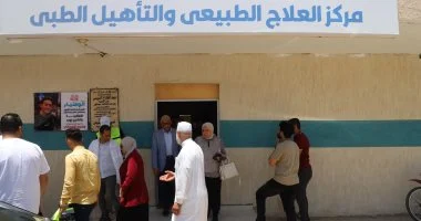محافظ شمال سيناء يفتتح مركز العلاج الطبيعى والتأهيل بمستشفى الشيخ زويد المركزي