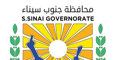 محافظة جنوب سيناء تيسير إجراءات تراخيص عمل الأجانب بالمنشآت السياحية