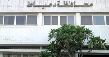 محافظة دمياط: 18 يوليو آخر موعد لتلقي طلبات تقنين أراضي أملاك الدولة