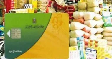 “مستثمرى العاشر من رمضان”: الدعم النقدى يعكس الاحتياجات الحقيقية للمواطنين