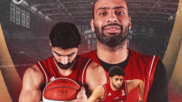 منتخب مصر للسلة يواجه ليبيا وديًا استعدادًا لتصفيات النافذة الثالثة لكأس العالم 2027