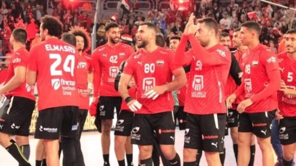 منتخب مصر يترقب نتائج قرعة بطولة العالم لكرة اليد 2027