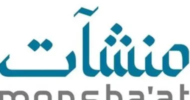 “منشآت”: أكثر من 143 مليون ريال رسوم مستردة ضمن مبادرة “استرداد” بالسعودية