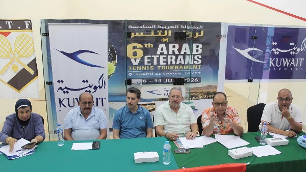 مواجهات قوية .. قرعة البطولة العربية السادسة لرواد التنس في شرم الشيخ