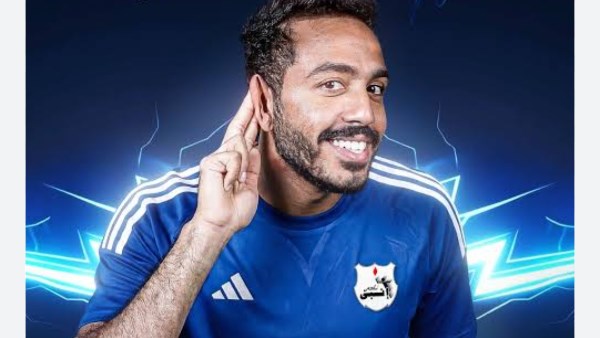 نهاية عقد كهربا مع إنبي.. واللاعب يدرس عدة عروض