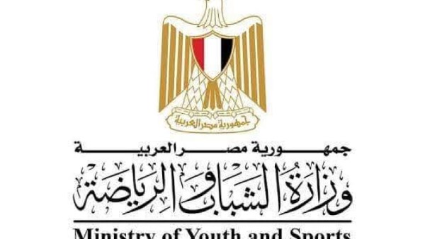 وزارة الشباب تواصل تنفيذ إجراء الكود الطبي داخل الأندية والهيئات الرياضية استعدادا للموسم الجديد
