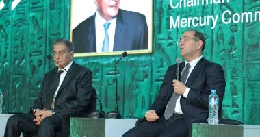 وزارة المالية تستعد خلال أيام لإطلاق تطبيق الهاتف الخاص بالضرائب العقارية