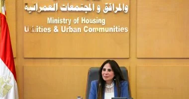 وزيرة الإسكان تترأس اجتماع مجلس إدارة جهاز تنظيم مياه الشرب وتؤكد دعم الرئيس السيسى